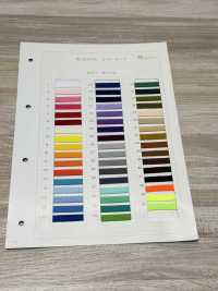 HE-502 Ester Herringbone Tape 1 X 15[Ribbon Tape Cord] No Name Sub Photo