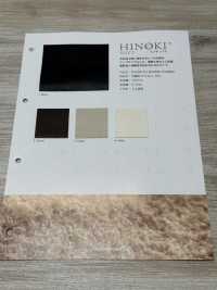 HINOKI-SOFT Hinoki Soft[Textile / Fabric] Nagai Twisted Yarn Sub Photo