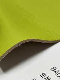 BAMBLENA Bambrena[Textile / Fabric] Nagai Twisted Yarn Sub Photo