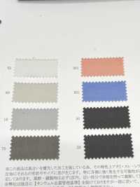 52391 Reflax® Cross Vintage[Textile / Fabric] SUNWELL Sub Photo