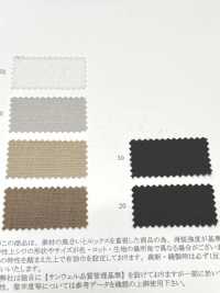 52392 Reflax® Nep Yarn Cloth[Textile / Fabric] SUNWELL Sub Photo
