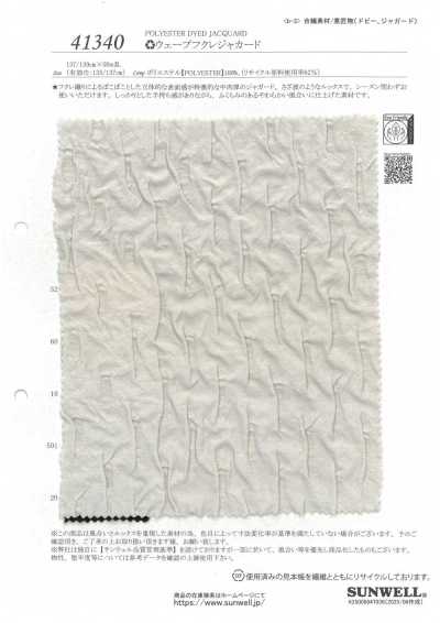 41340 ♻ Wave Bubble Jacquard