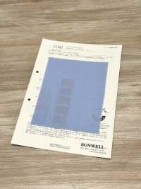 11562 30 Single Thread Cotton Cloth Rocky Bal[Textile / Fabric] SUNWELL Sub Photo