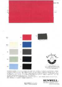 11562 30 Single Thread Cotton Cloth Rocky Bal[Textile / Fabric] SUNWELL Sub Photo