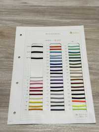 HE-202 Ester Round Elastic Band No Name Sub Photo