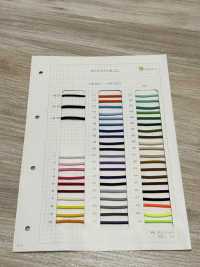 HE-203 Ester Round Elastic Band No Name Sub Photo