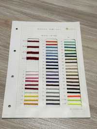 HE-310 Ester Twisted String (Solid) S[Ribbon Tape Cord] No Name Sub Photo