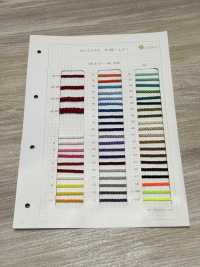 HE-320 Ester Twisted String (Solid) M[Ribbon Tape Cord] No Name Sub Photo