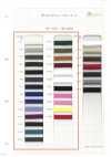 HE-1001 Polyester Needle Cord