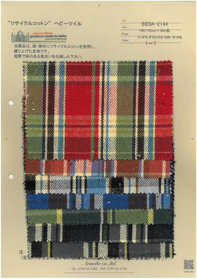 INDIA-2144 Recycled Cotton Heavy Twill
