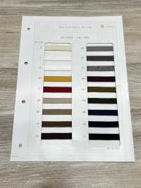 HC-1007 Cotton Spiral Cord L[Ribbon Tape Cord] No Name Sub Photo