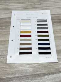 HC-1013 Cotton Stone-grain Bag String M[Ribbon Tape Cord] No Name Sub Photo