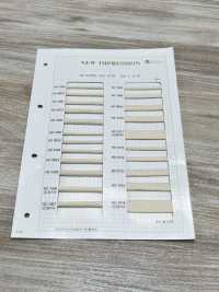 HC-1014 Cotton Stone-grain Bag String L[Ribbon Tape Cord] No Name Sub Photo