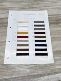 HC-1015 Cotton Stone Grain Bag String LL[Ribbon Tape Cord] No Name Sub Photo