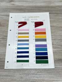 HW-4300 Casual Elastic Band No Name Sub Photo