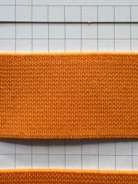 HW-5600 Colored Elastic Band No Name Sub Photo