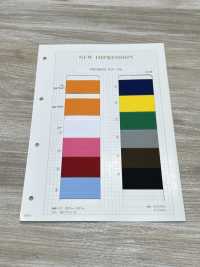 HW-5600 Colored Elastic Band No Name Sub Photo