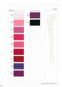 HM-20F Stretch Binder Tape[Ribbon Tape Cord] No Name Sub Photo