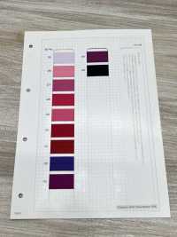 HM-20F Stretch Binder Tape[Ribbon Tape Cord] No Name Sub Photo