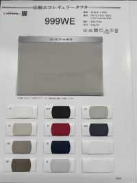 999WE Wide Width Eco-friendly Regular Taffeta[Lining] Tamura Koma Sub Photo