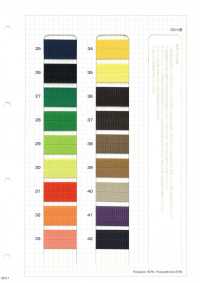 HM-20BR Stretch Binder Tape[Ribbon Tape Cord] No Name Sub Photo