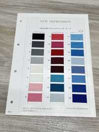 HM-20BR Stretch Binder Tape[Ribbon Tape Cord] No Name Sub Photo