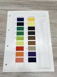 HM-20BR Stretch Binder Tape[Ribbon Tape Cord] No Name Sub Photo