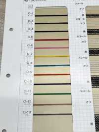 HW-1300 Shirring Elastic Band 1mm No Name Sub Photo