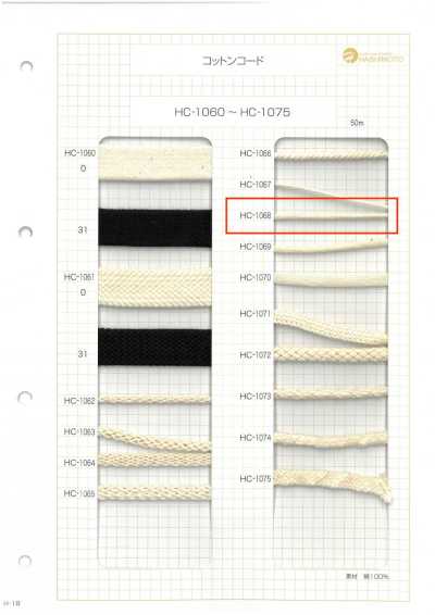 HC-1068 Cotton Cord
