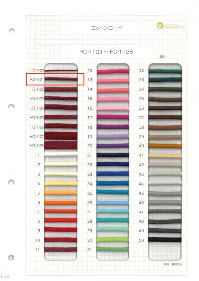 HC-1121 Cotton Cord S