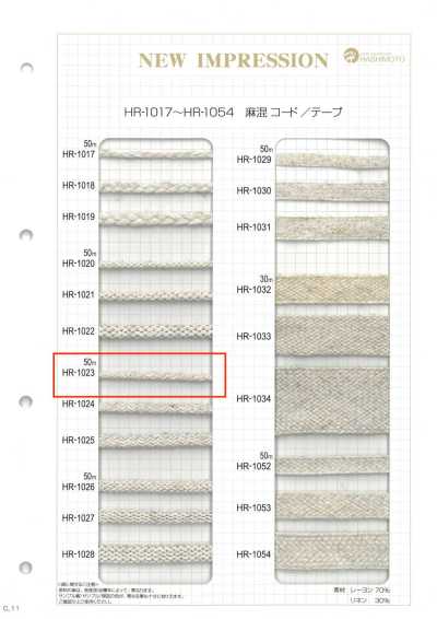 HR-1023 Linen-blend Warp Knit, Regular S