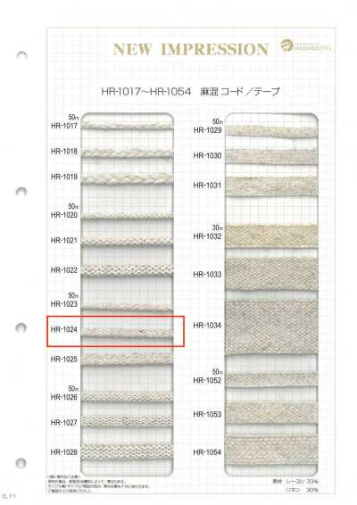 HR-1024 Linen-blend Warp Knit, Regular M