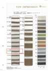 HR-1074 Linen Blend Color Cord