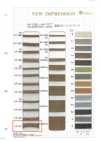 HR-1077 Linen-blend Color Cord