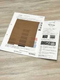 52305 Cupro Lawn[Textile / Fabric] SUNWELL Sub Photo