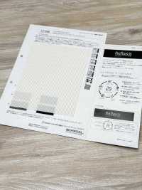52396 Reflax® ECO Weather ST Pencil Stripe[Textile / Fabric] SUNWELL Sub Photo