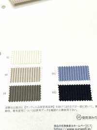 52396 Reflax® ECO Weather ST Pencil Stripe[Textile / Fabric] SUNWELL Sub Photo