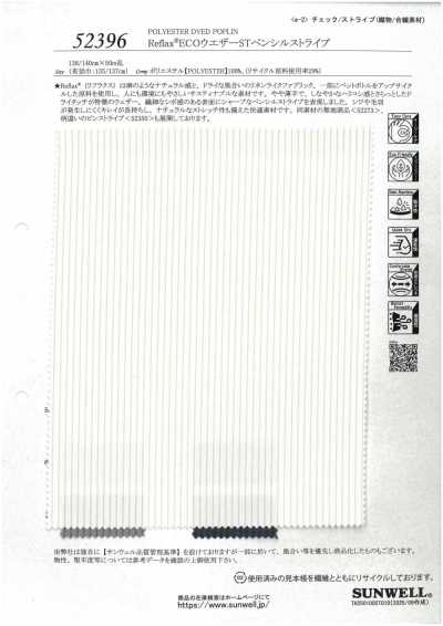 52396 Reflax® ECO Weather ST Pencil Stripe