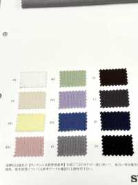 41699 TC40S Spandex TERECO Rib Fabric[Textile / Fabric] SUNWELL Sub Photo