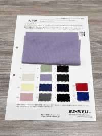 41699 TC40S Spandex TERECO Rib Fabric[Textile / Fabric] SUNWELL Additional Images