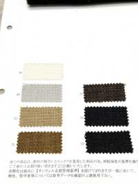 52393 Reflax® Panama[Textile / Fabric] SUNWELL Sub Photo