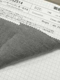 OS2514 Linen 1/40 Herringbone Charcoal Dyed Persimmon Tannin Dyed[Textile / Fabric] SHIBAYA Sub Photo