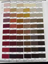 TS65 Rib Knit T/C 3 Elastic Band Bands 2 Elastic Band Bands 1 Rubber Band 2 X 1 60cm Wide TAKENAKA CORPORATION Sub Photo