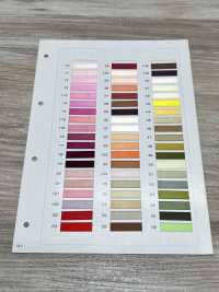 HS-5000 Silk Double-sided Satin Tape[Ribbon Tape Cord] No Name Sub Photo