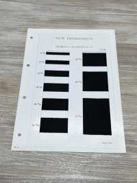 HS-9000 Rayon Grosgrain Tape[Ribbon Tape Cord] No Name Sub Photo