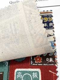 AP61802 Sakaya Canvas (27m Round Roll)[Textile / Fabric] COSMO TEXTILE Sub Photo