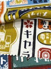 AP61802 Sakaya Canvas (27m Round Roll)[Textile / Fabric] COSMO TEXTILE Sub Photo