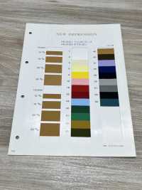 HS-2001 Herringbone Tape[Ribbon Tape Cord] No Name Sub Photo