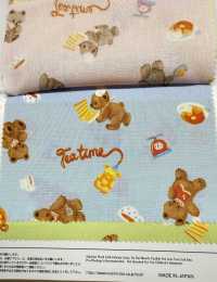 AP61208 Nunomonogatari Loomstate(Round Roll)[Textile / Fabric] COSMO TEXTILE Sub Photo