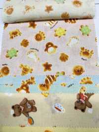 AP61208-DR Nunomonogatari Loomstate(Half Folded)[Textile / Fabric] COSMO TEXTILE Sub Photo